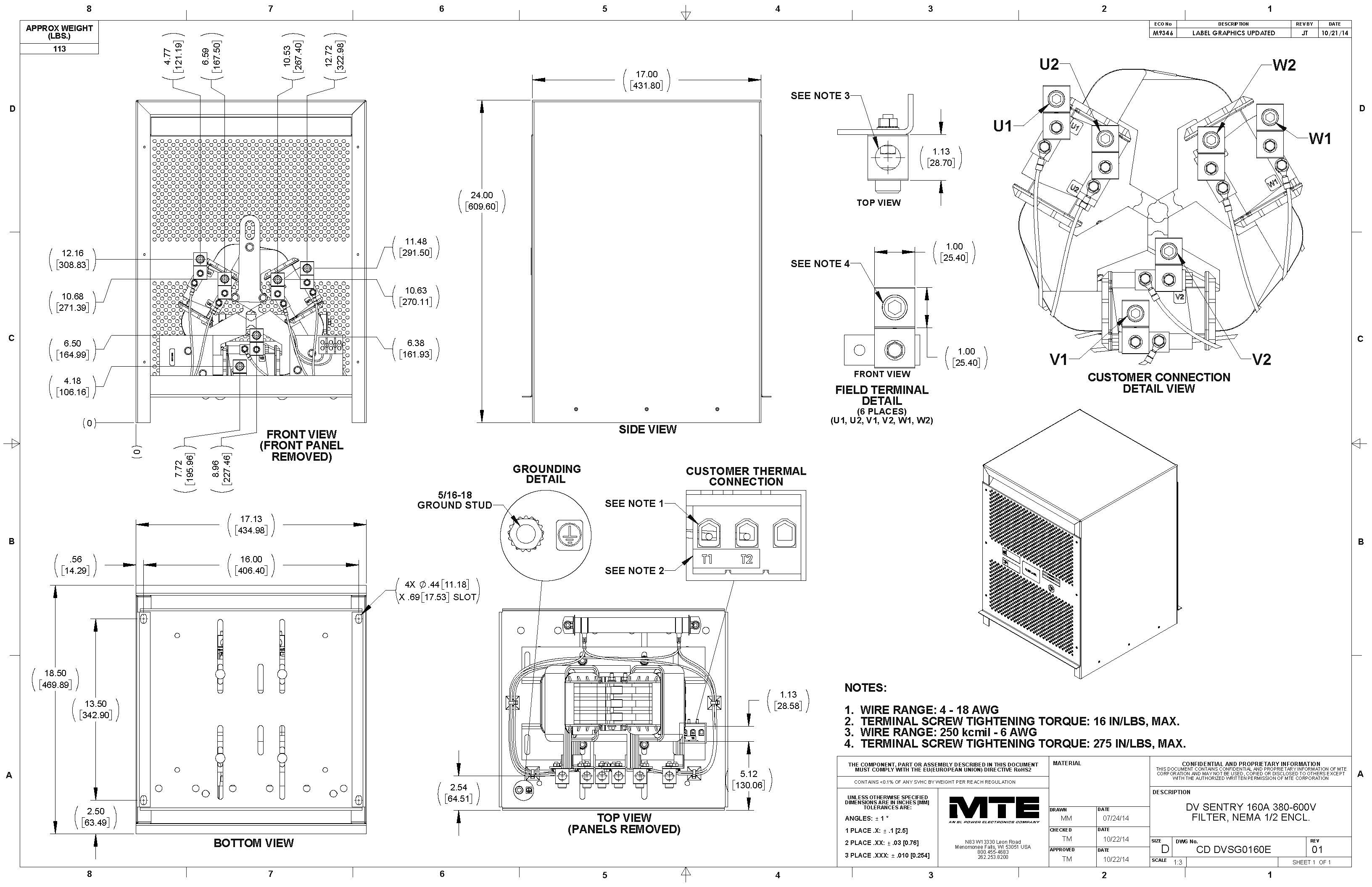 Image of an MTE dV Sentry filter DVSG0160E