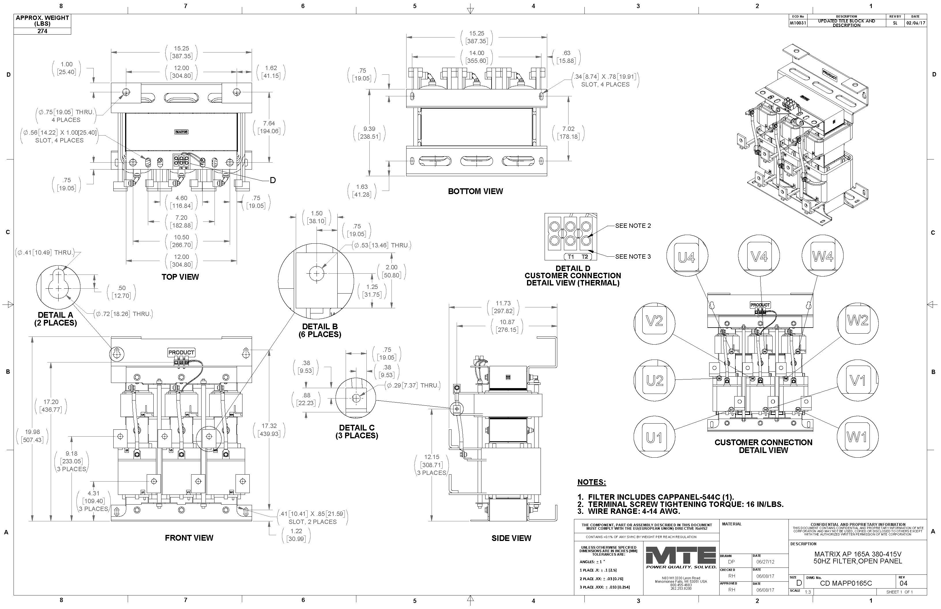 MTE Matrix AP 滤波器 MAPP0165C 的图像